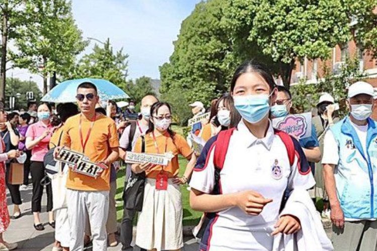 2023年高考放假吗