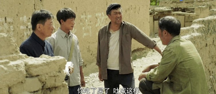 张嘉译新剧播出4集收视第2，他的演技究竟有多好？