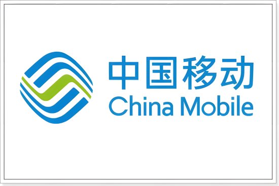 移动我的积分能兑换什么