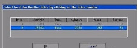 怎样用ghost进行硬盘对拷?？
