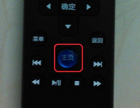 我的电视是康佳6680型号的 为什么安装不了泰捷软件