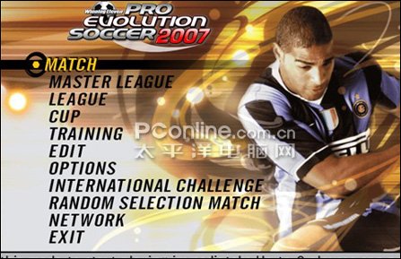 关于实况足球2007