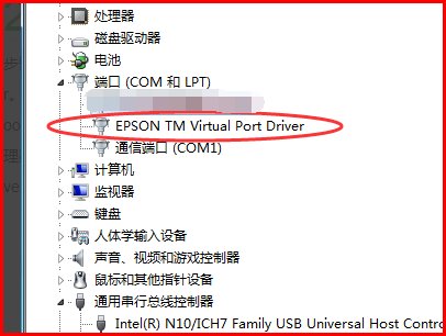 如何使用USB转IEEE1284打印线，怎样设置？