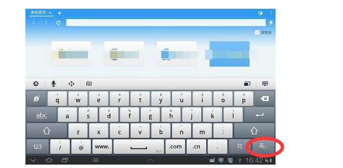 为什么qq拼音打不出字，打出来的都是拼音？