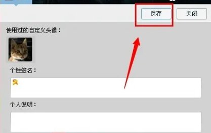 qq钻石怎么打出来的