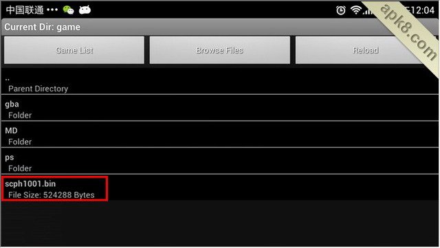 epsxe模拟器安卓版怎么样用