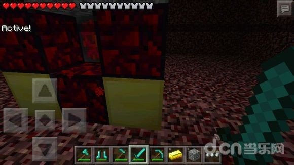 我的世界手机版有没有上界反应堆