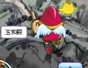 洛克王国玄玉岛画中仙怎么出去