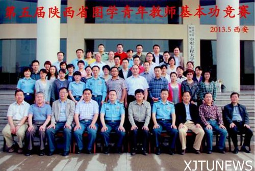 西安工程机械专修学院的师资