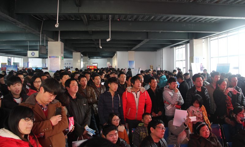 梁山人才网的介绍