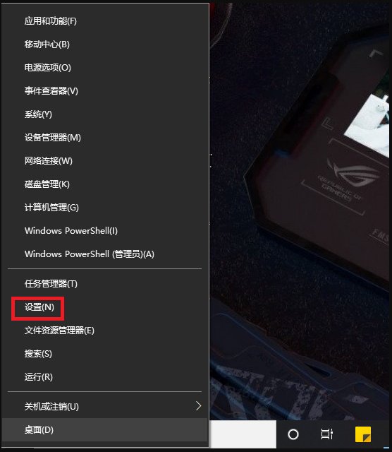win10系统笔记本怎么设置为wifi热点