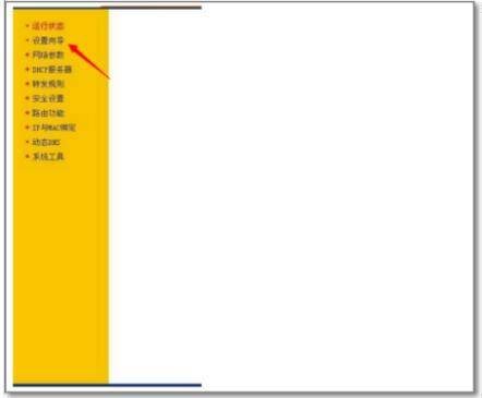 宽带猫可以连接路由器吗？