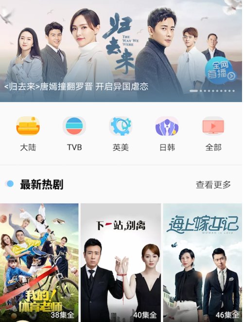 用手机优酷看视频，本来有弹幕的，关掉后就找不到弹幕开关了，咋整啊？如图