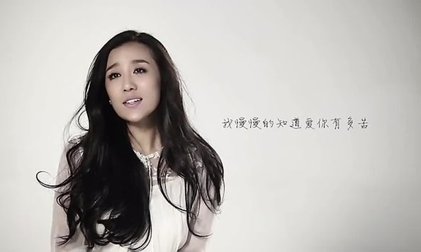 流泪的情人 原唱