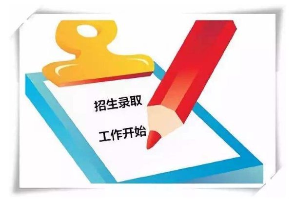 提前批时间一般什么时候