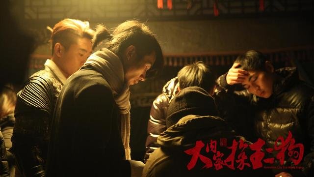 大内密探王二狗的创作背景