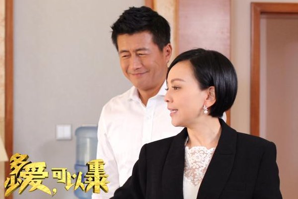 编剧娟子的作品有哪些