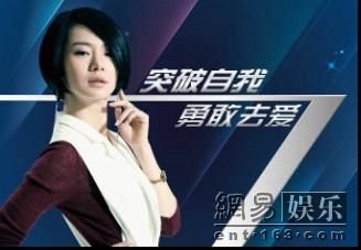 尤小柔的人物介绍