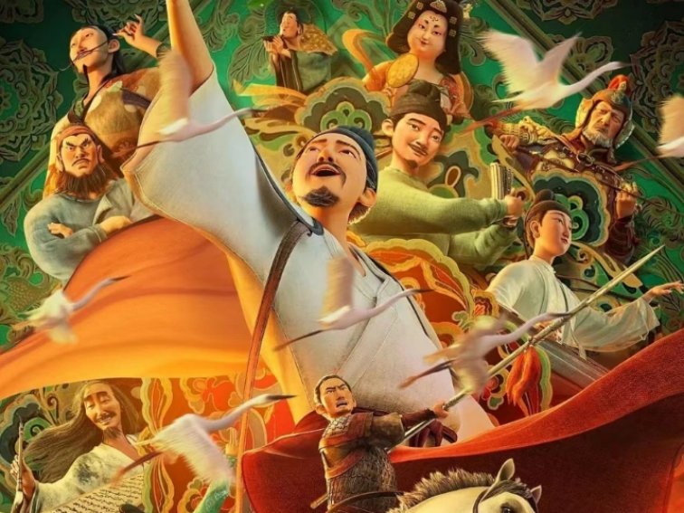 孟浩然为什么同意李白入赘