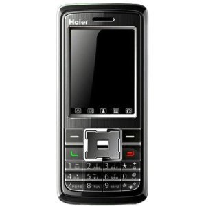 中国短信王的由来