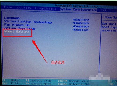 惠普电脑开机进不了系统，怎么设置光驱启动？