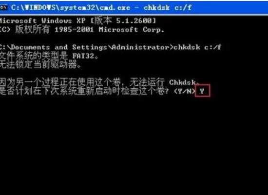 qq损坏文件怎么修复