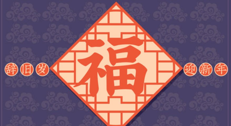 2023极兔快递停运时间