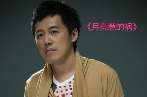 张宇经典歌曲十首