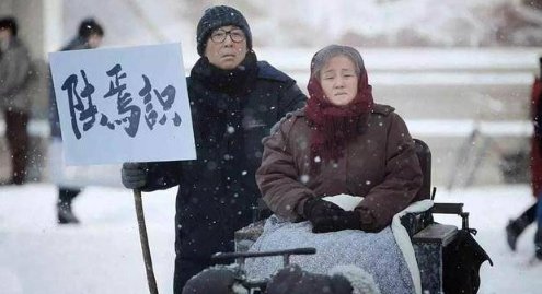 如何看待陈道明和巩俐的传闻？