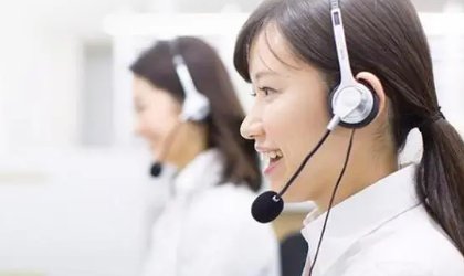 去哪儿网的客服电话是？