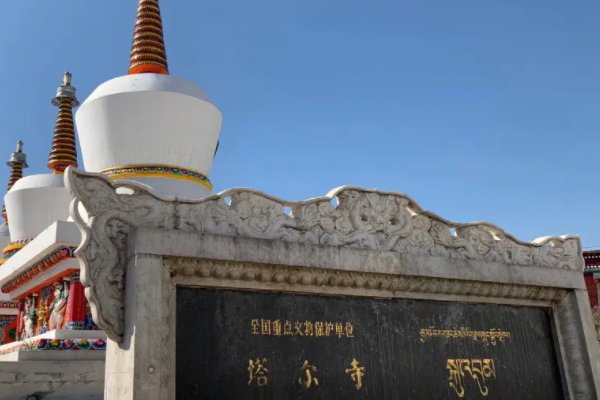 全国幸福指数城市排名