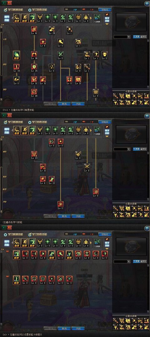 圣骑士审判怎么加点？