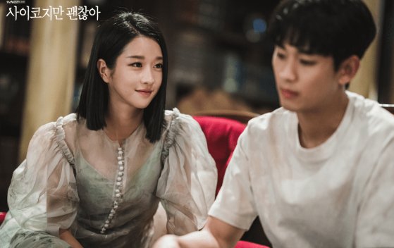 韩剧《夏娃》开播了，这部剧讲述了什么故事？