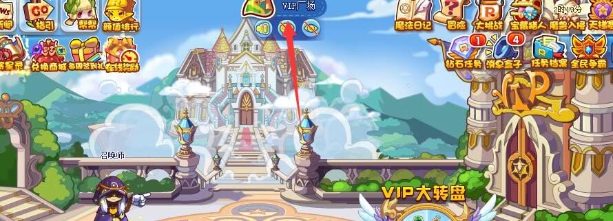 洛克王国封印守卫在哪里怎么抓