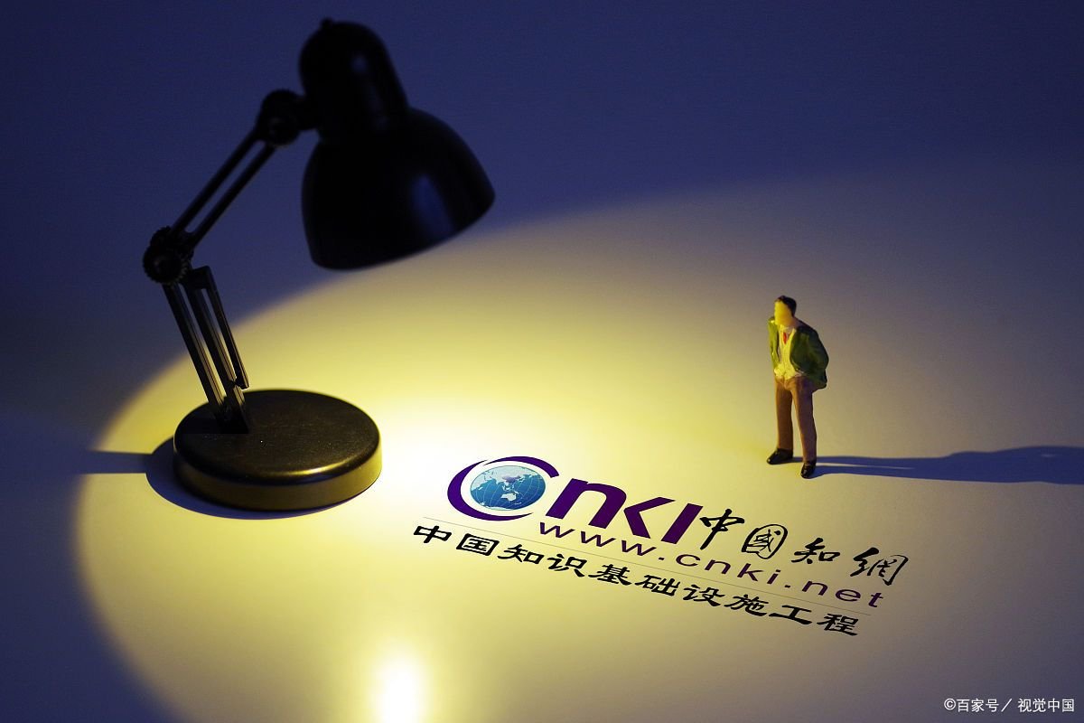 知网称赔不起1200亿元，事件的原委有何详情？