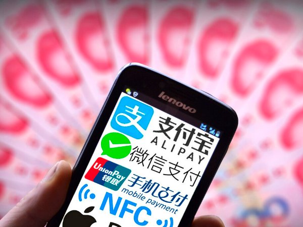 为什么微信零钱有额度却不能使用？