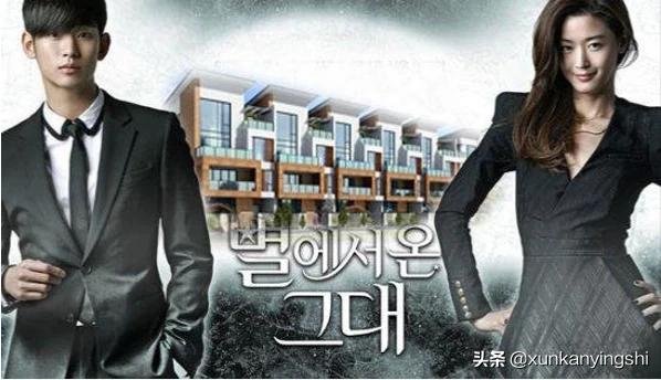 下载韩剧用什么app好？