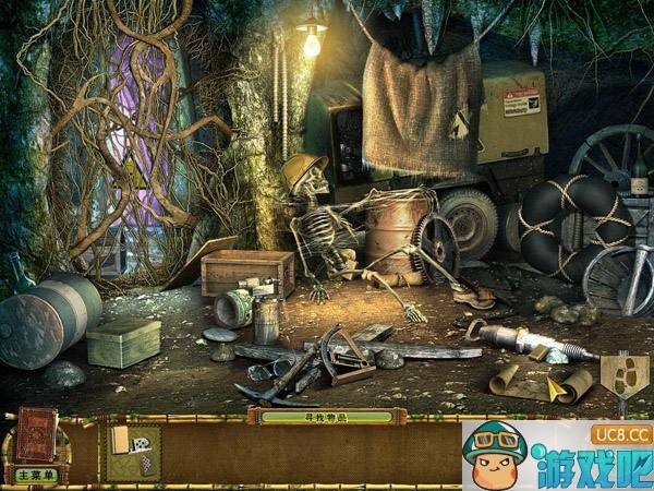 神秘岛宝藏的介绍