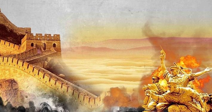 中国的新时代指什么?