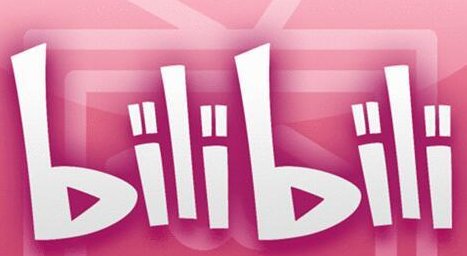 B站被部分品牌方拉黑，UKISS悠珂思为何终止与B站的所有合作？