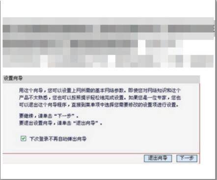 宽带猫可以连接路由器吗？