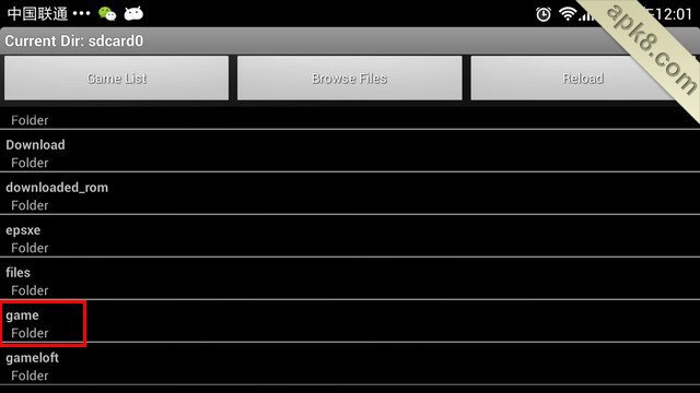 epsxe模拟器安卓版怎么样用