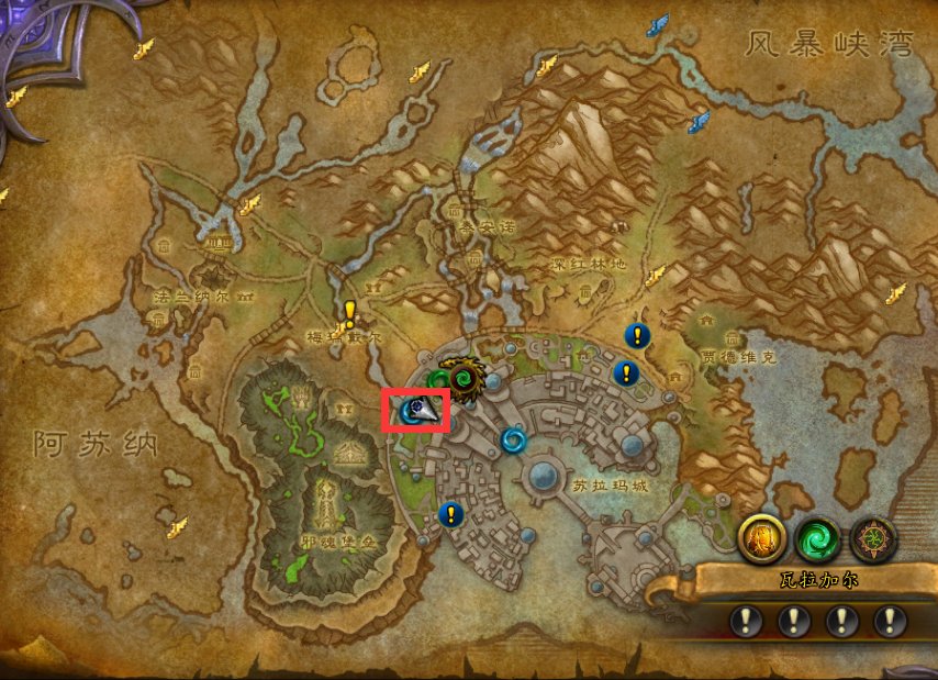 魔兽世界7.15暗夜要塞门关着怎么办 暗夜要塞入口在哪里