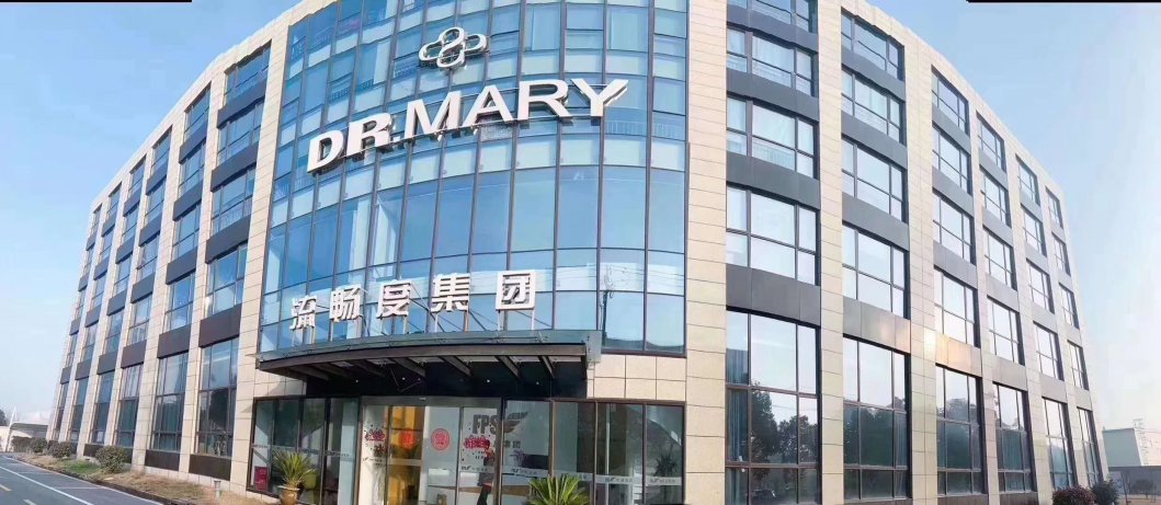 谁知道上海流畅度集团的成长历程？