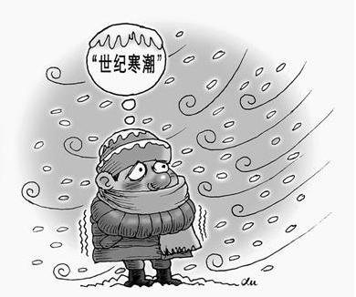 南方天气将开启速降模式，什么时候能够迎来气温回暖？