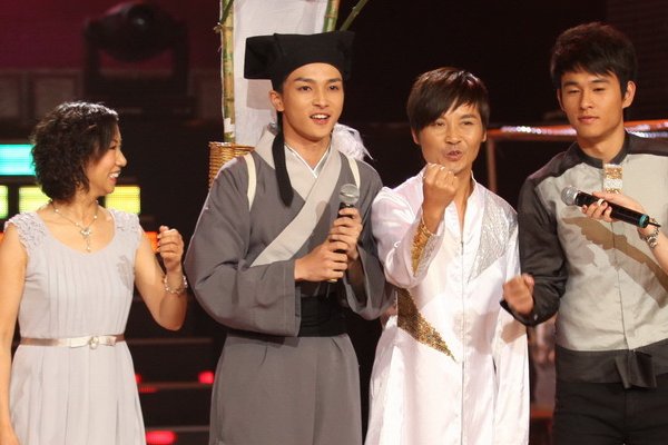 陈蓉主持的节目有哪些