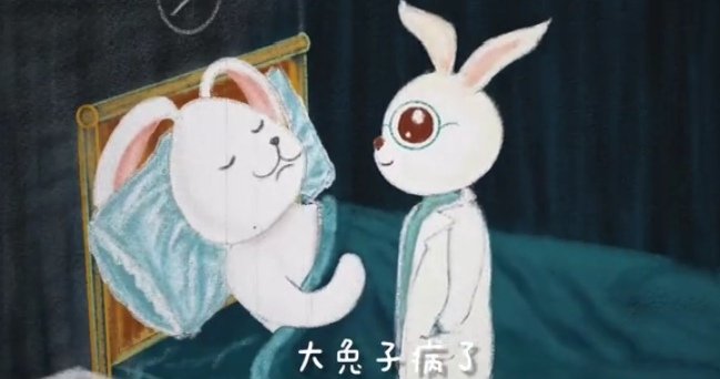 十只兔子谁是凶手