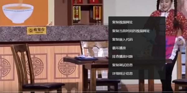 怎么下载优酷的视频？