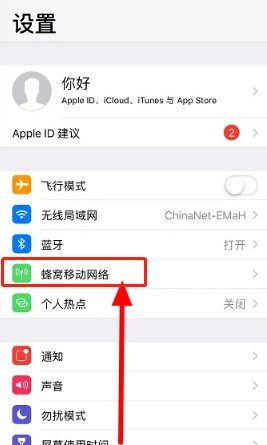 京东为什么打不开怎么办？