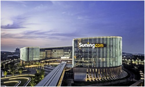 苏宁易购买的东西是正品吗？